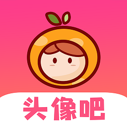 头像吧 .2