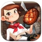 烹饪冒险游戏(cookingadventure)