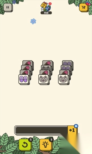 3tiles游戏图3