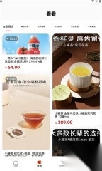 央淘官方版图2