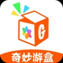 奇妙游盒官方版 v12