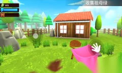 掘地求财正版中文版图3