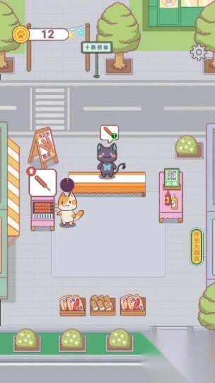 猫咪美食餐厅安卓版图3