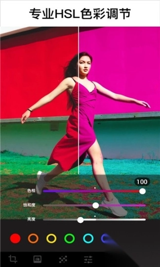 Lumii软件