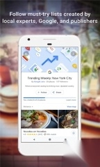 谷歌地图(GoogleMaps)图1