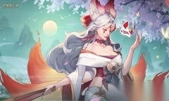 山海八荒官方版图3