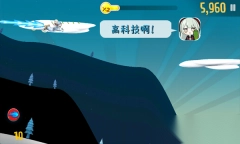 睦头大冒险最新版图4