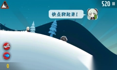 睦头大冒险最新版图3
