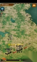 坦克前线手机版-图1