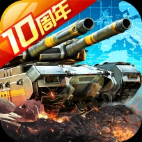 坦克前线手机版