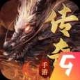 贪玩王者之路手游