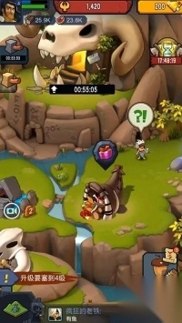 野蛮时代手游最新版图8