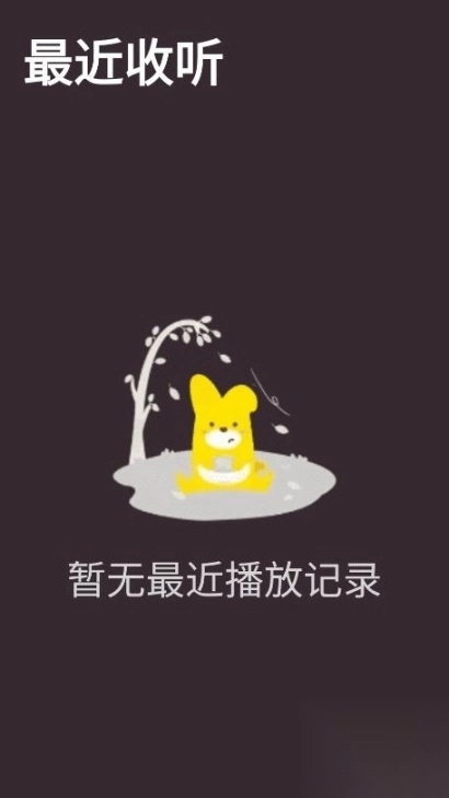 口袋故事手表版