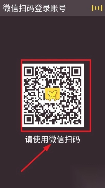 口袋故事手表版