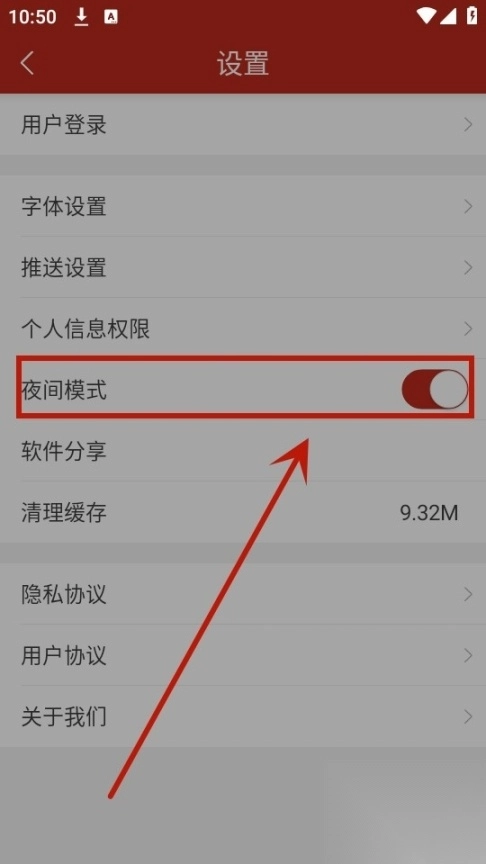 矿区融媒