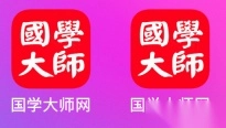 国学大师网