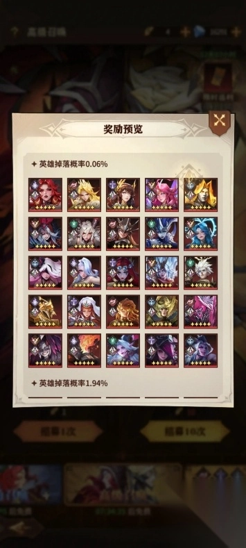 女武神战纪正版-图4