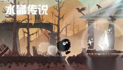 水晶传说中文版2