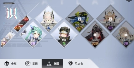 异尘达米拉taptap版本图2
