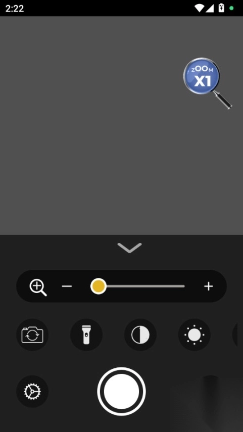 光速工具箱-图2