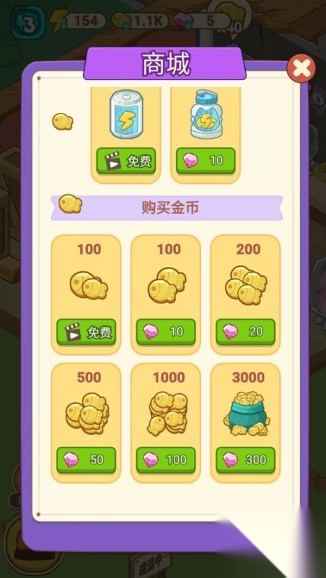 猫咪澡堂1