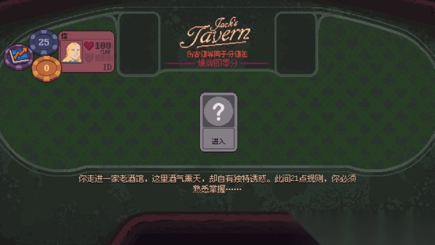 再来一张手机版(5)