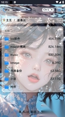 阅读书源(1)