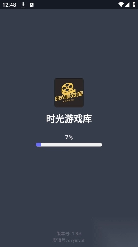 时光游戏库(4)