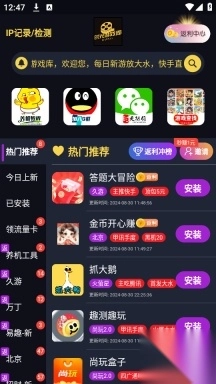 时光游戏库(7)