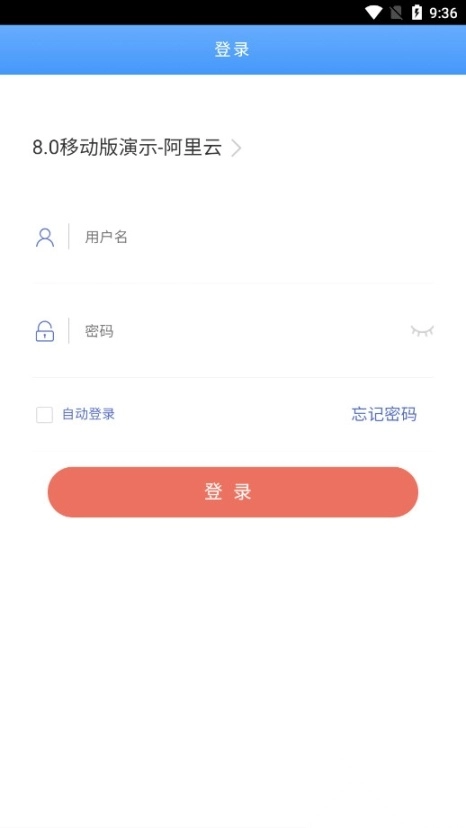 优慕课在线课程平台