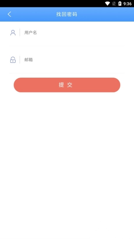 优慕课在线课程平台