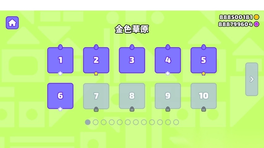 蹦跳九十九HOP99安卓版图3