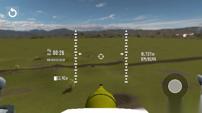 FPVOperatorDroneKamikaze战场无人机特攻队