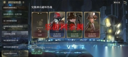 最终幻想14水晶世界-图1