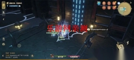 最终幻想14水晶世界-图6