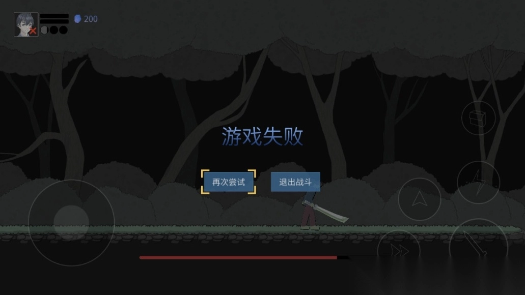 西州除妖记