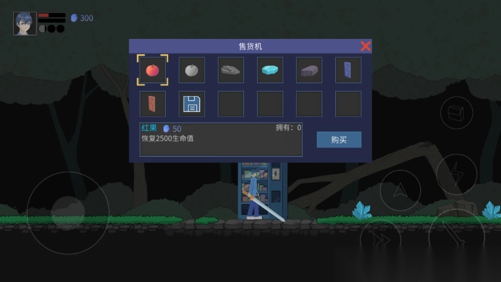 西州除妖记