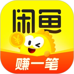 閑魚