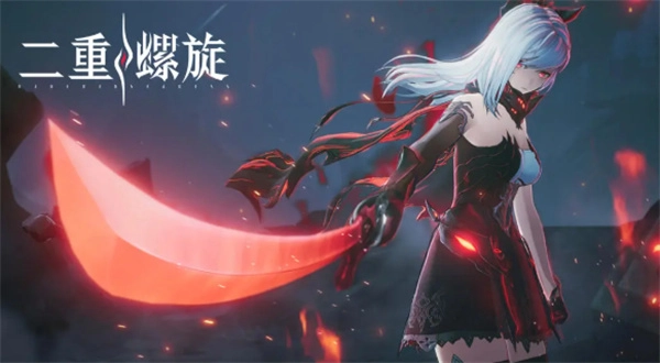 二重螺旋武器图纸获取攻略