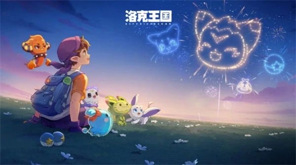 洛克王国世界顶尖精灵实力排名
