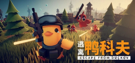 逃离鸭科夫交易MOD的使用方法是什么