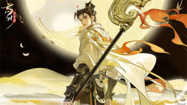 忘川风华录孙武角色玩法指南
