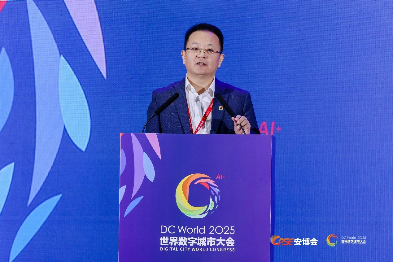 联想戴炜：混合式人工智能推动AI普惠进程，超级智能体引领智慧城市4.0发展