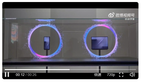 三星首款三折叠屏手机即将登场命名为GalaxyZTriFold