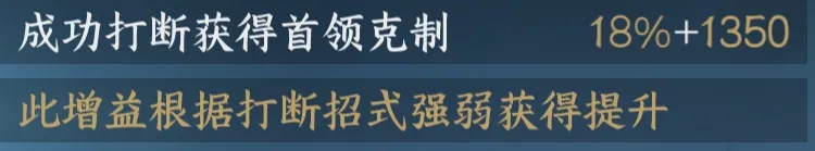 逆水寒手游南海乱墟浅海区域开荒指南：机制深度解析