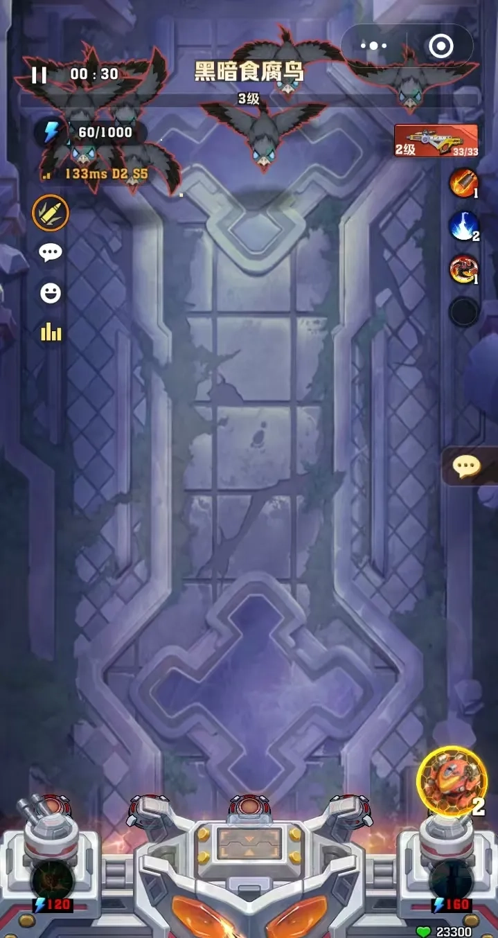 向僵尸开炮暗黑修道院远征通关避坑指南