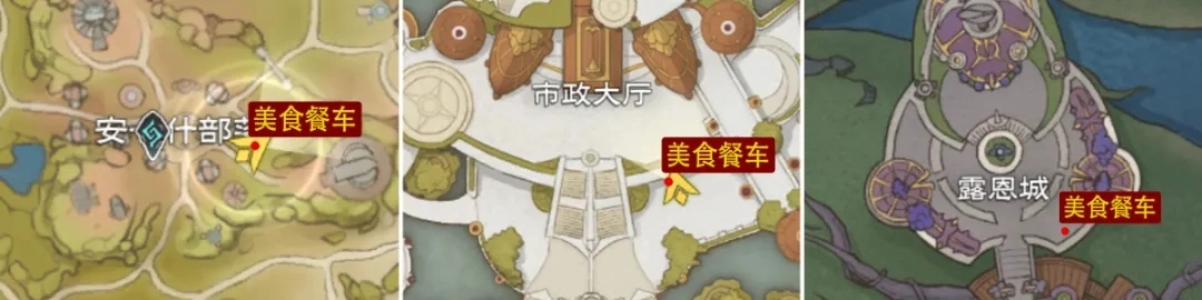 塔瑞斯世界美食节活动全攻略指南