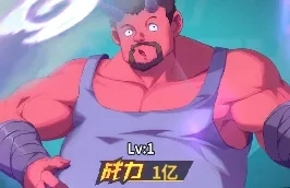 幽游白书宿命觉醒SSR伙伴培养指南