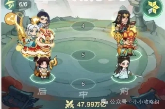 小小英雄逐鹿江湖阵容搭配推荐全攻略