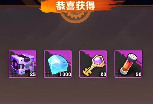 僵尸炮击：璀璨宝箱钥匙的使用规划指南